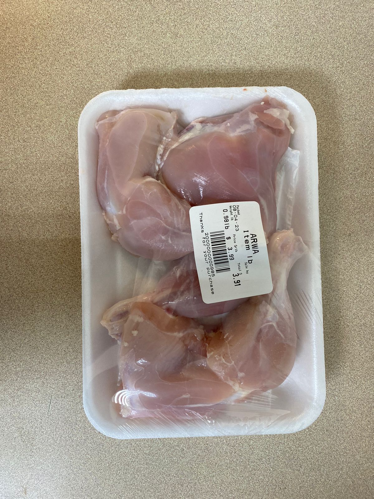 Chicken Leg Quarters Image